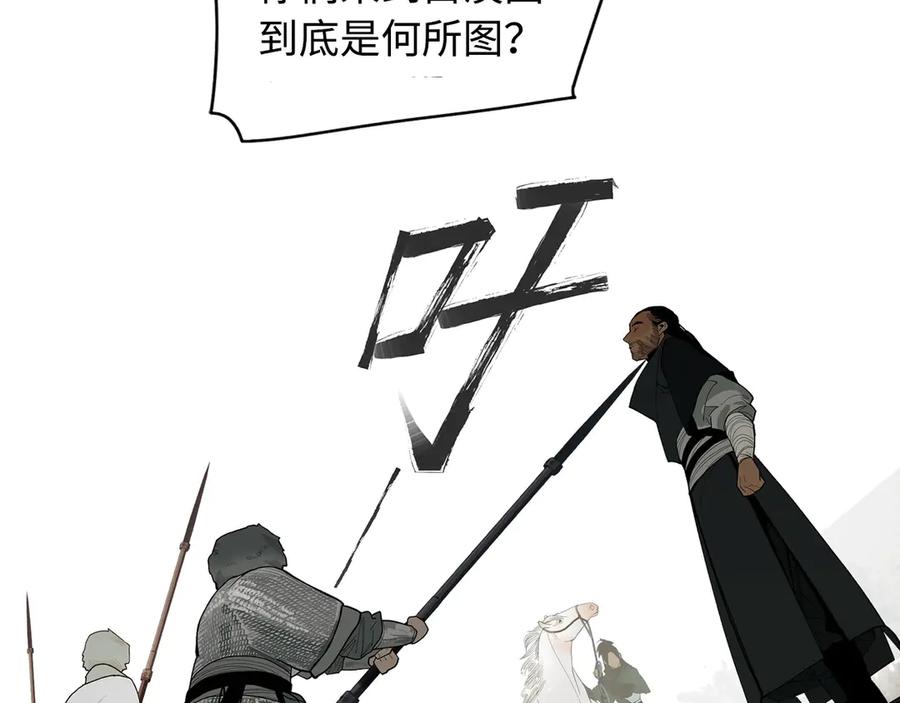 第356页