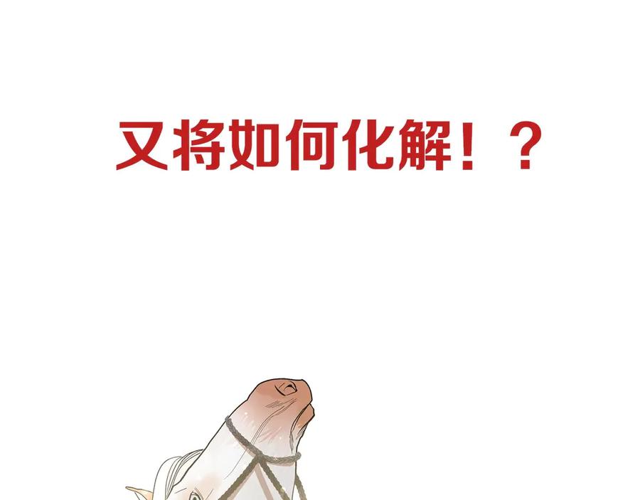第359页