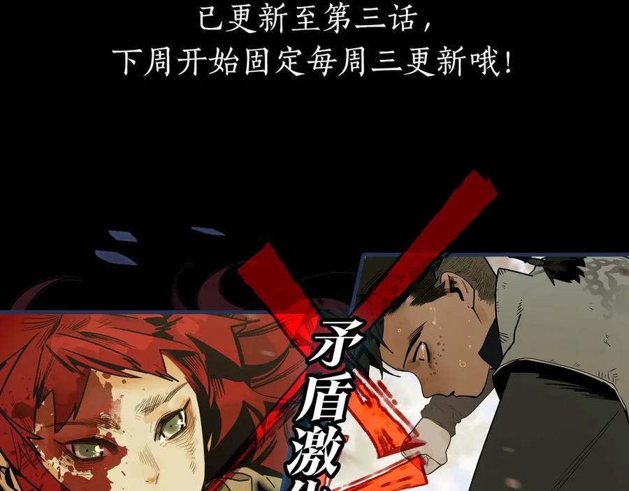 第363页