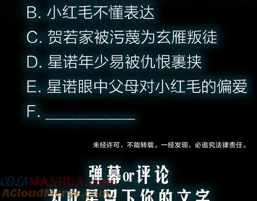 第365页