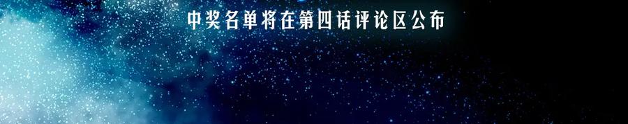 第367页