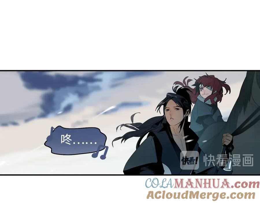 第181页