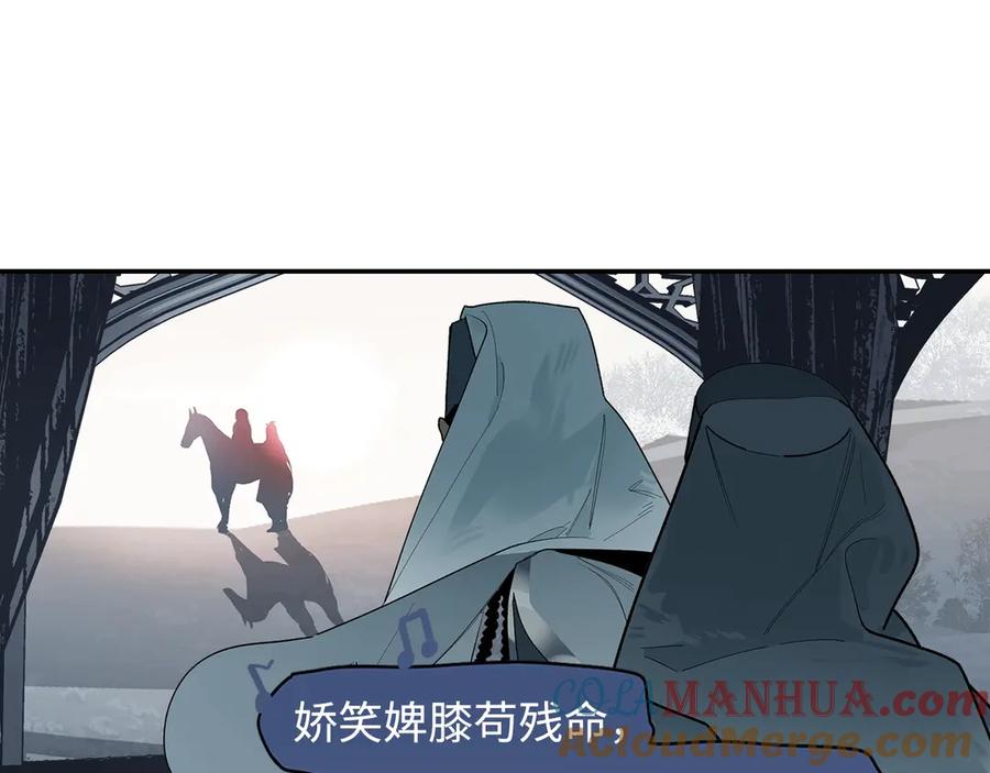 第185页