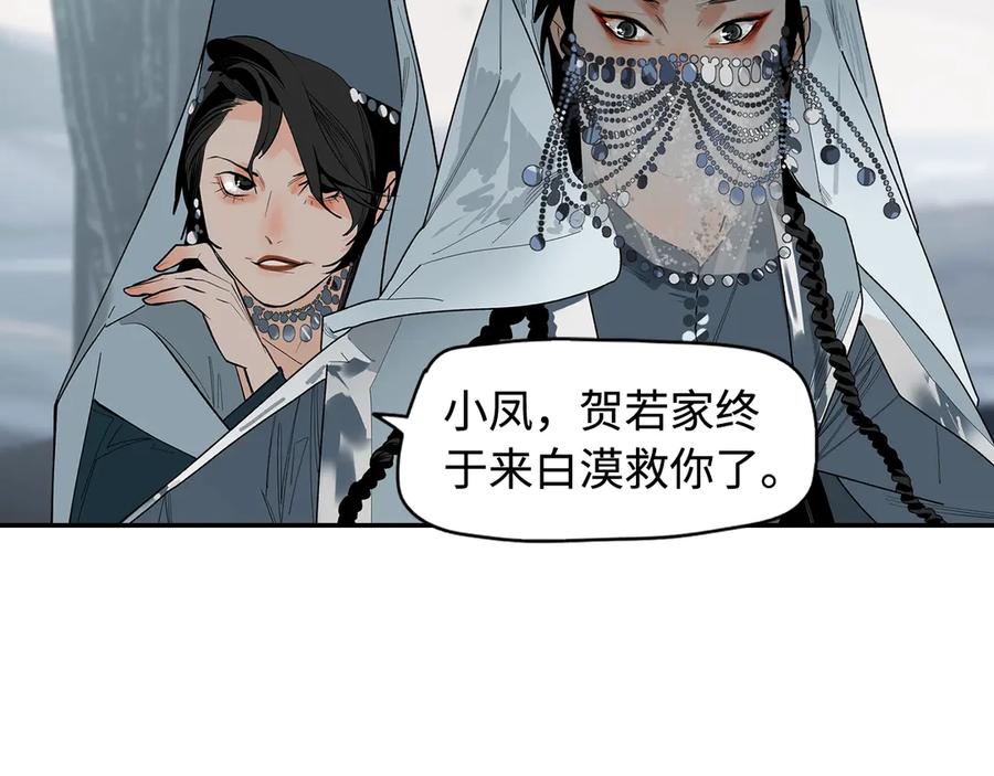 第187页