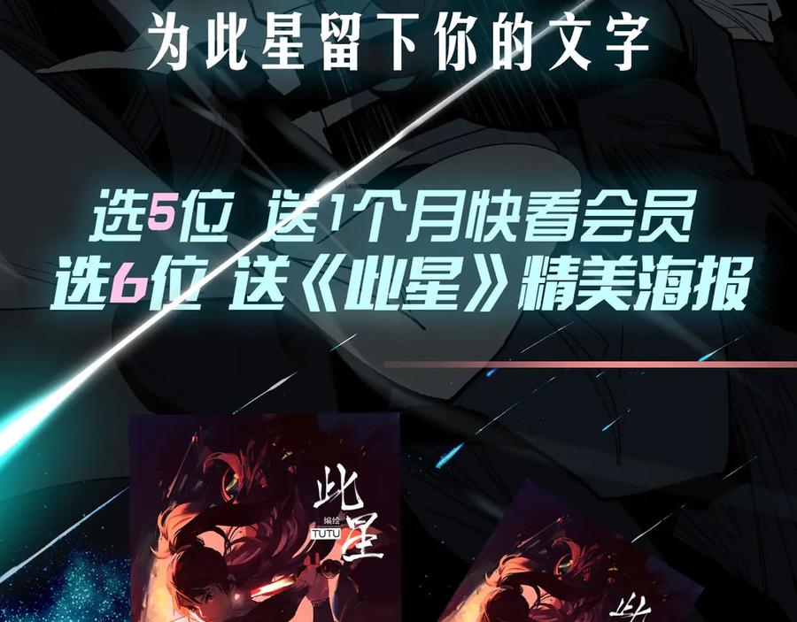 第199页