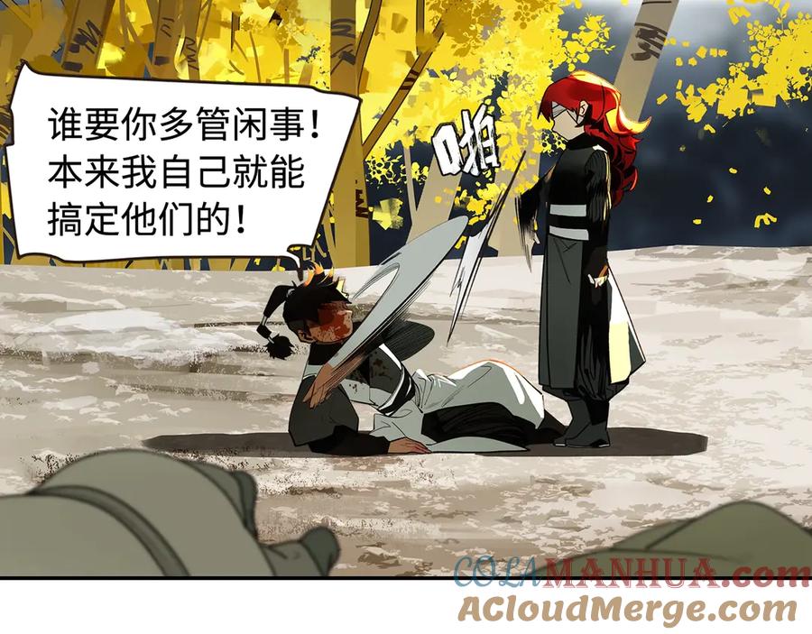 第125页