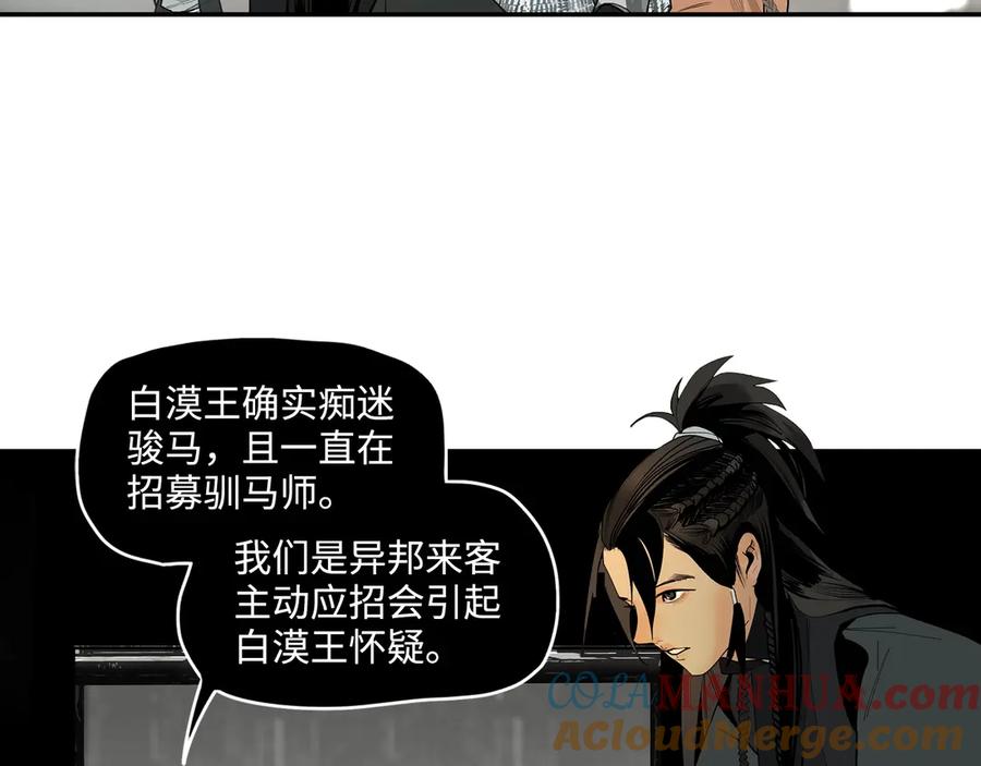 第181页