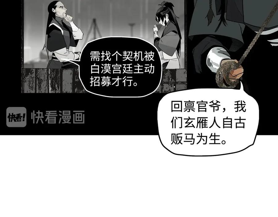第182页