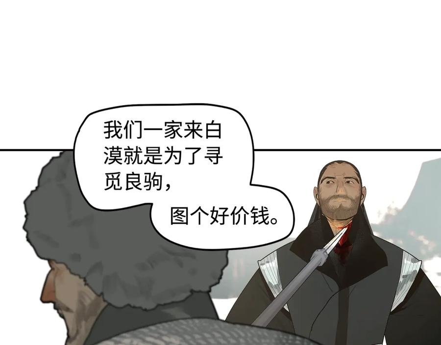 第184页