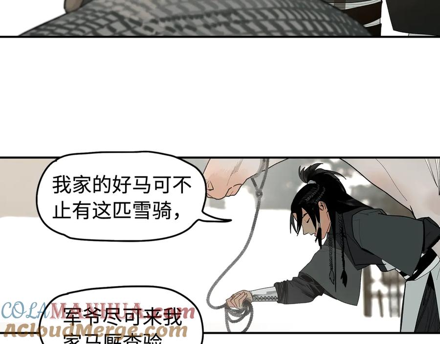 第185页