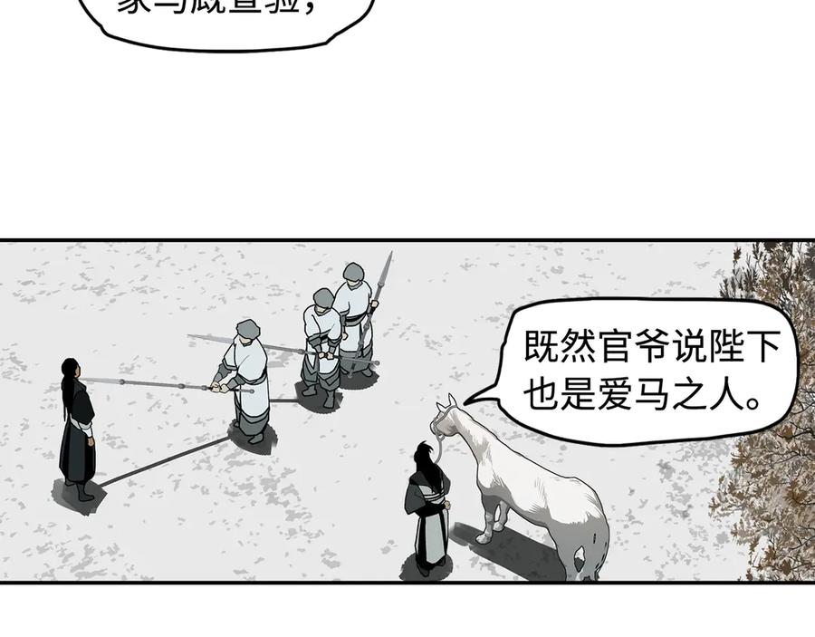 第186页