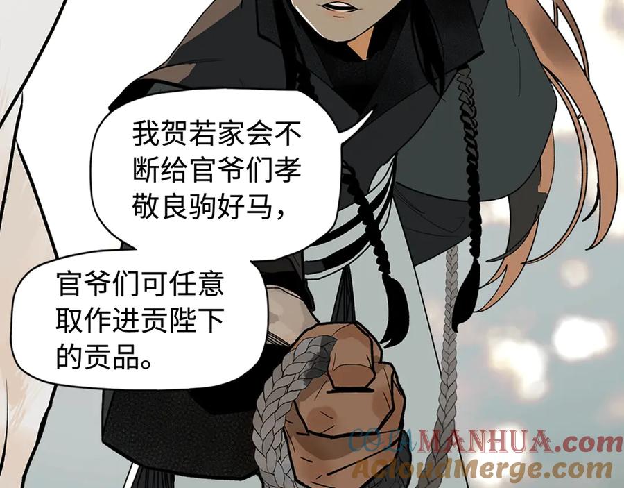 第189页