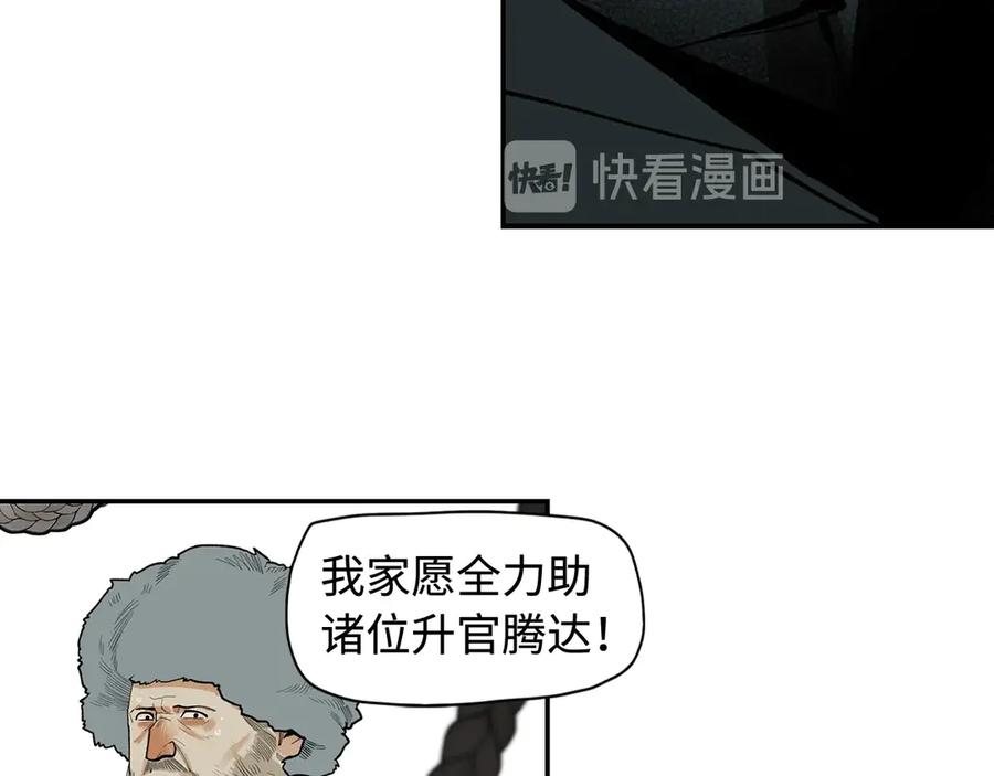 第192页