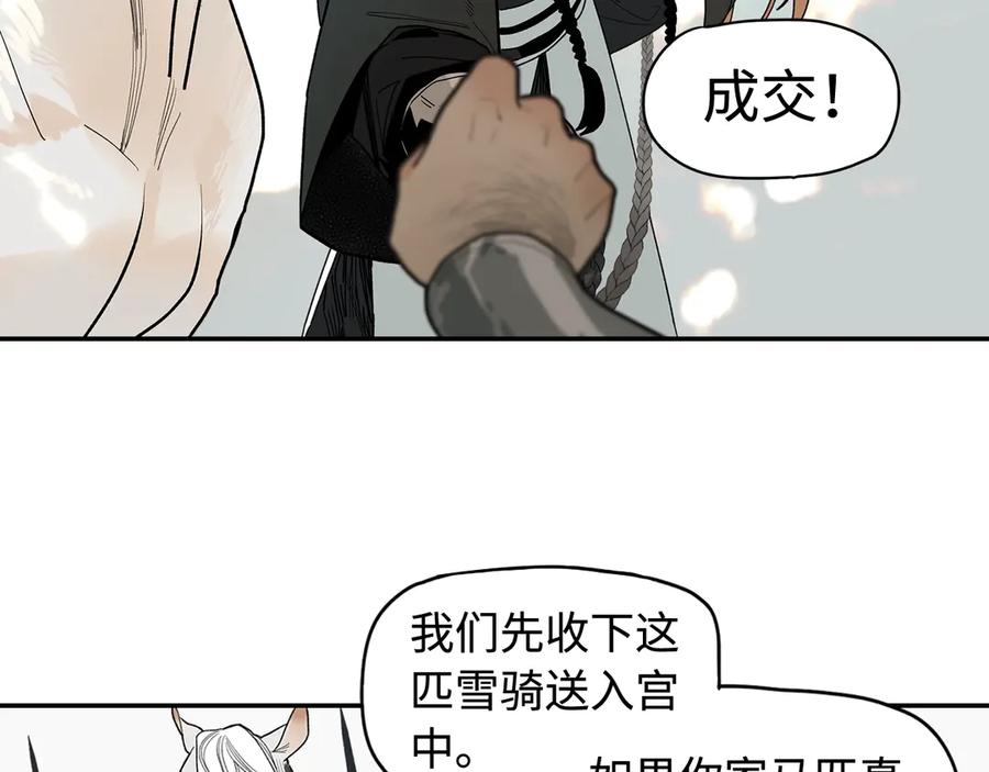 第202页
