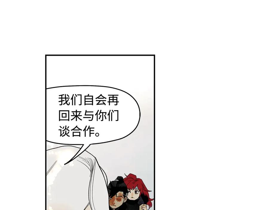 第204页
