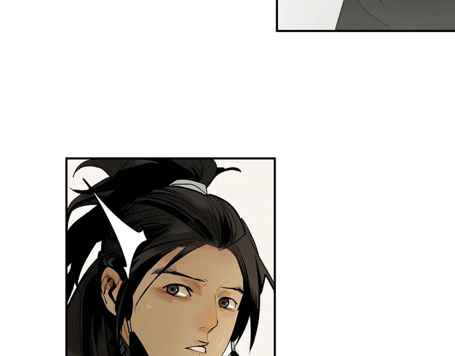 第208页