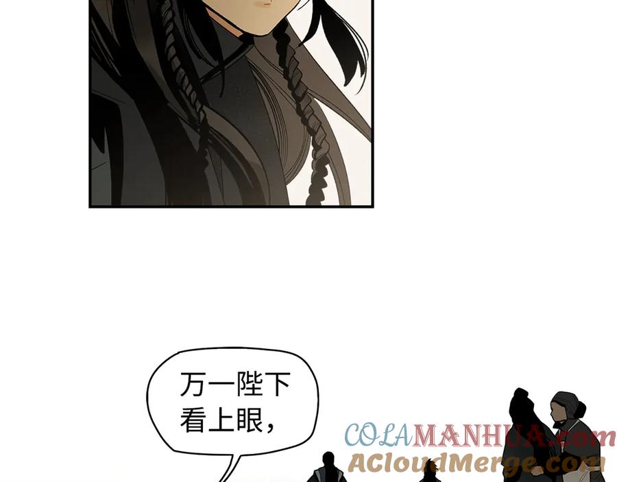 第209页