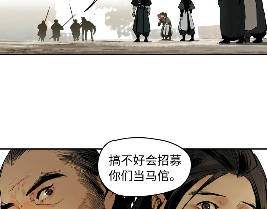 第210页