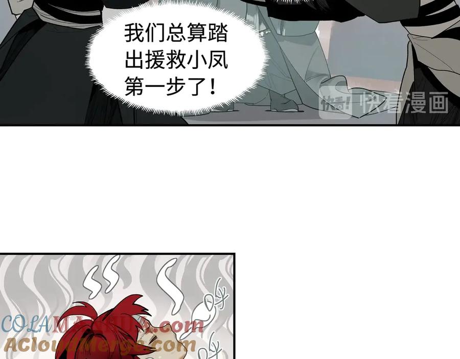 第213页