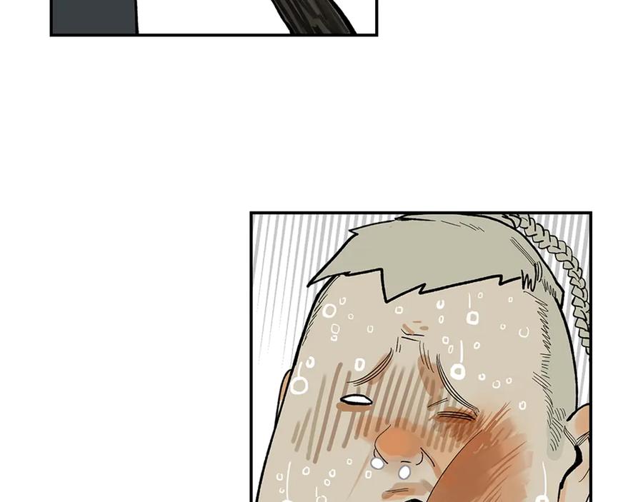 第218页