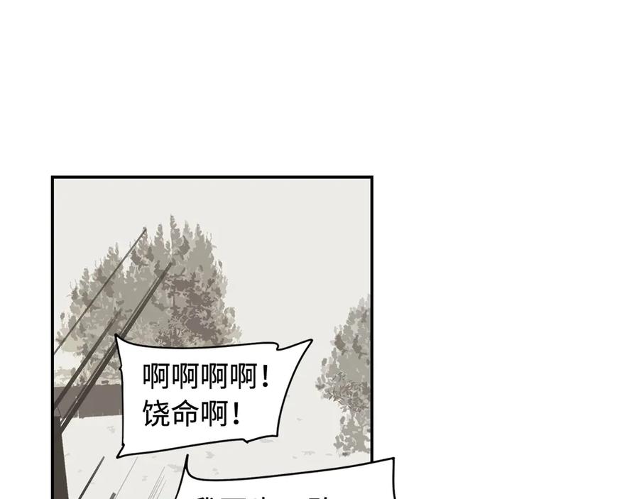 第222页