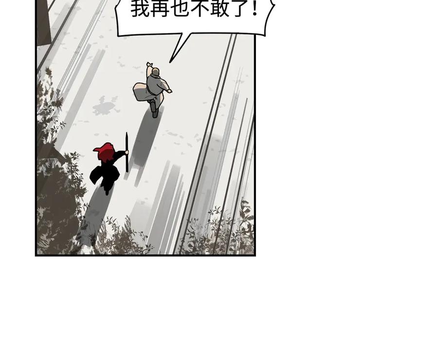 第223页