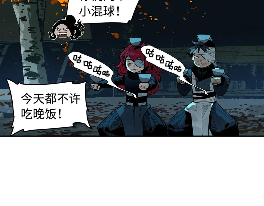 第227页