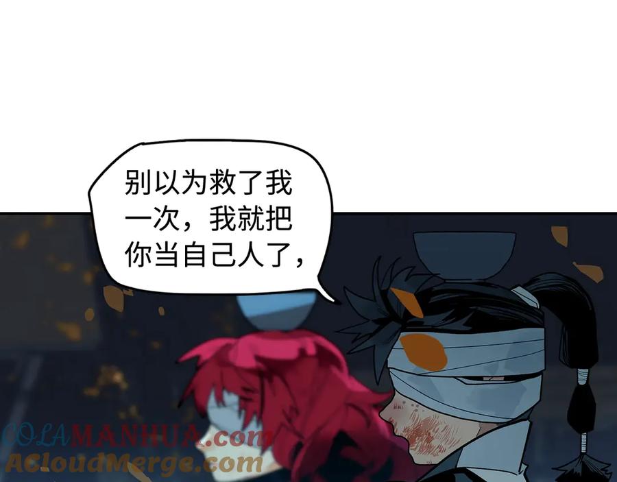 第229页