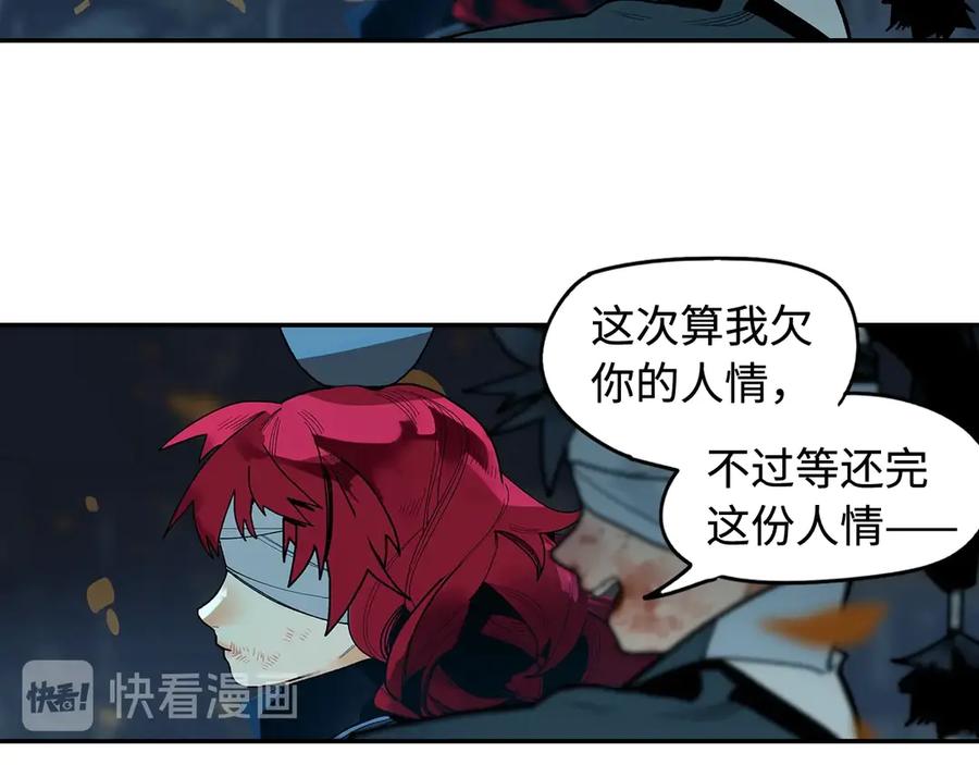 第230页