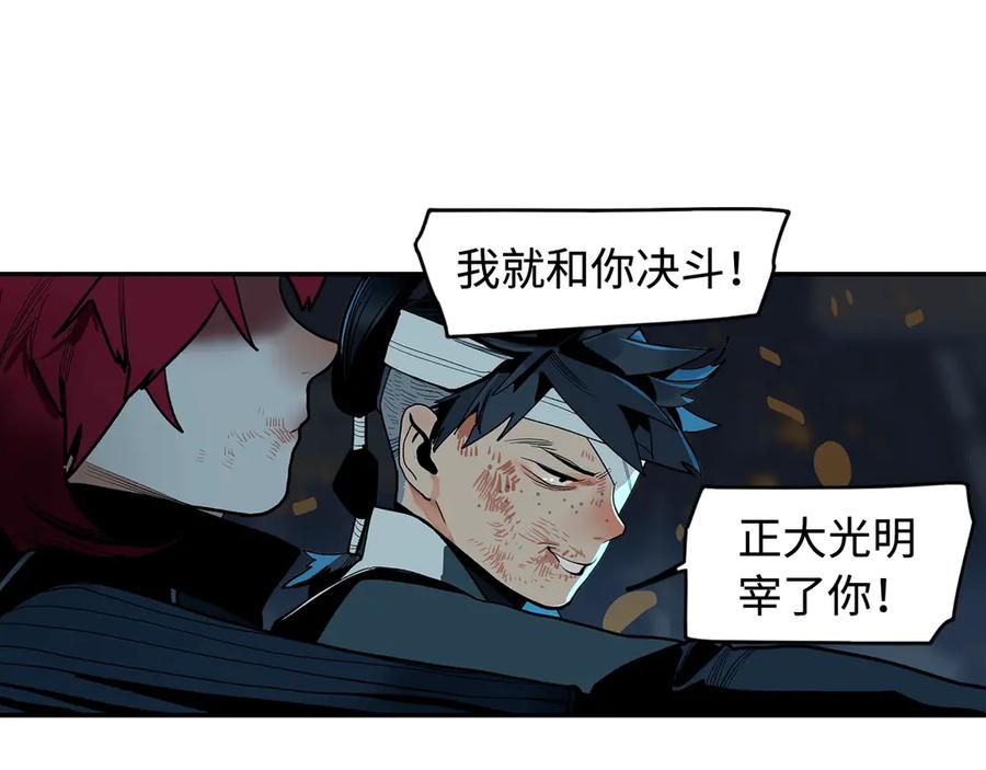 第231页