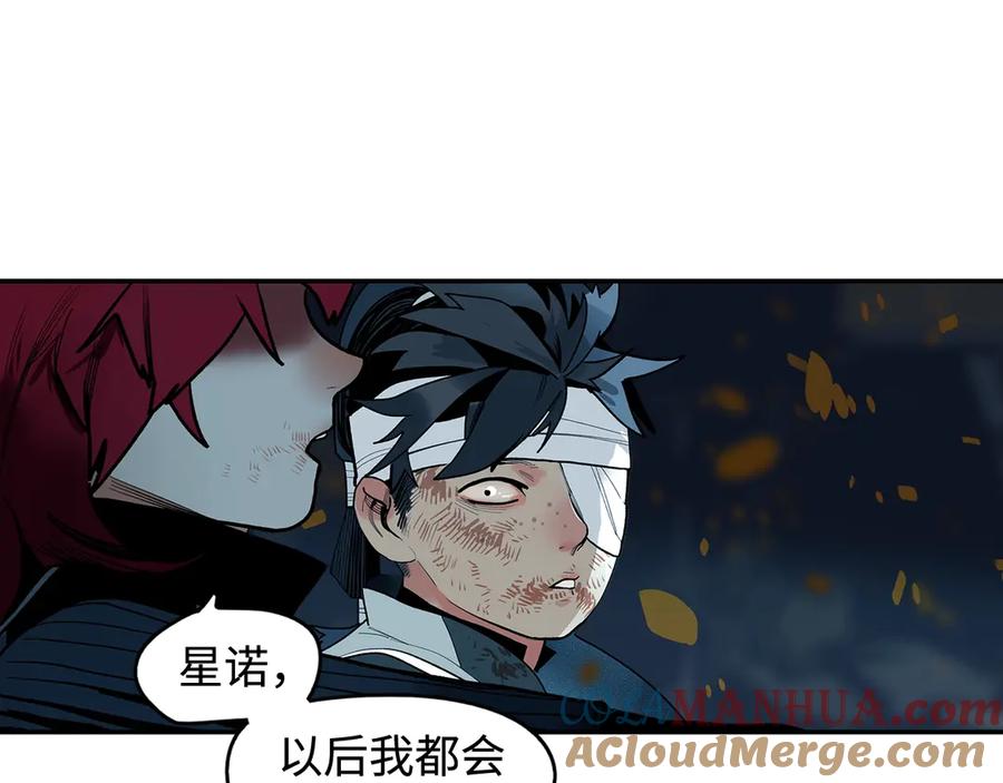 第233页