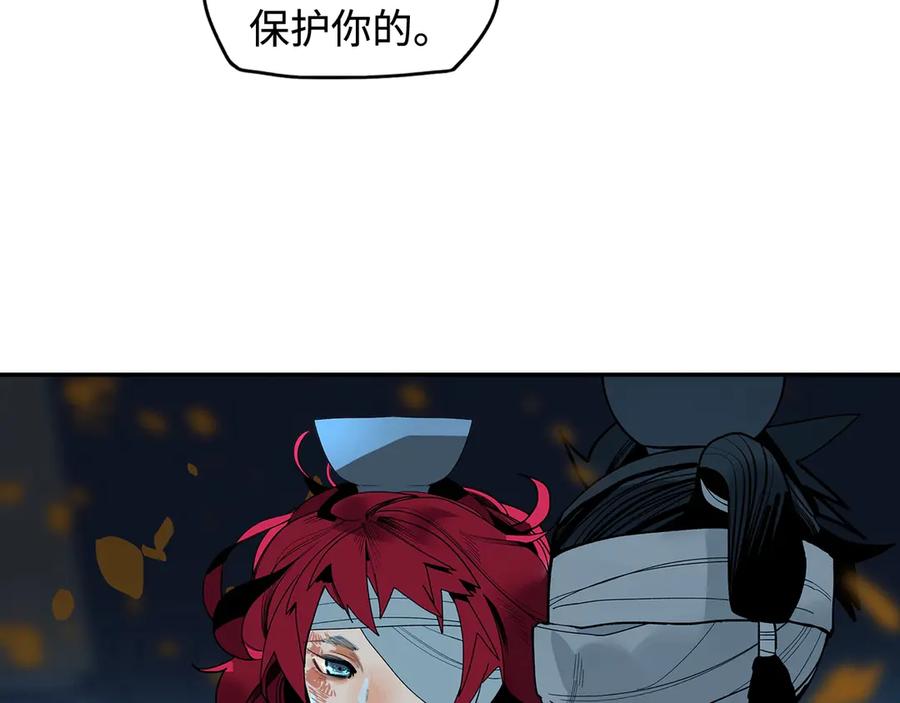 第234页