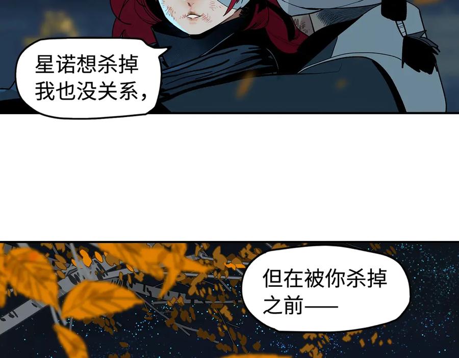 第235页