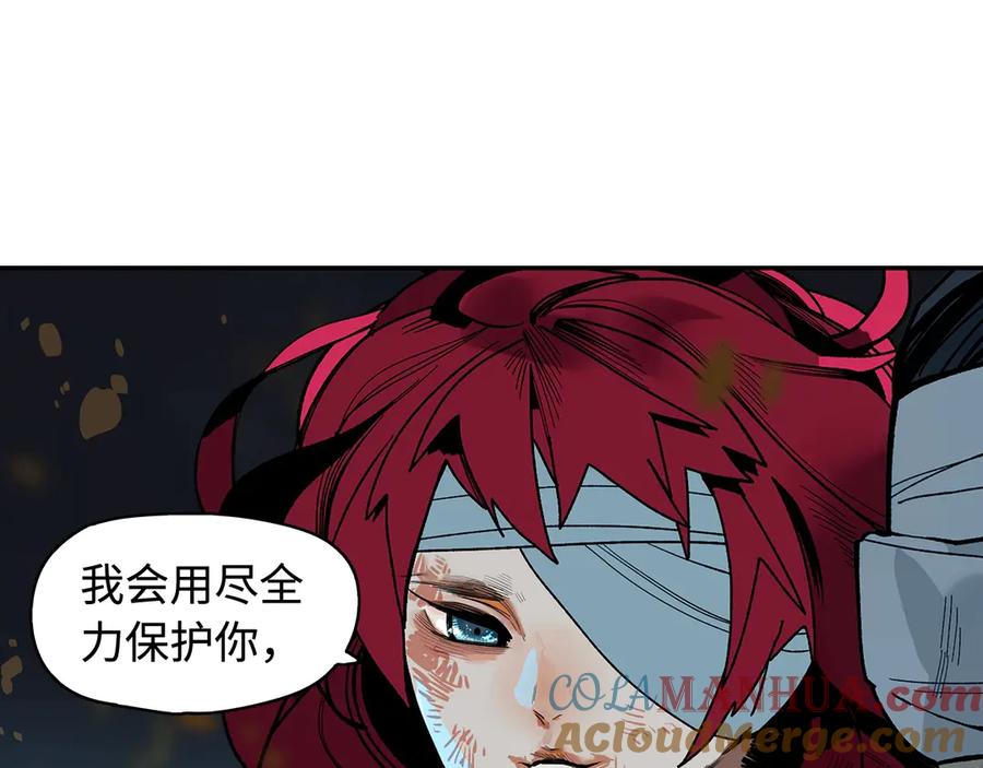 第237页