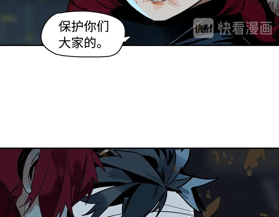 第238页