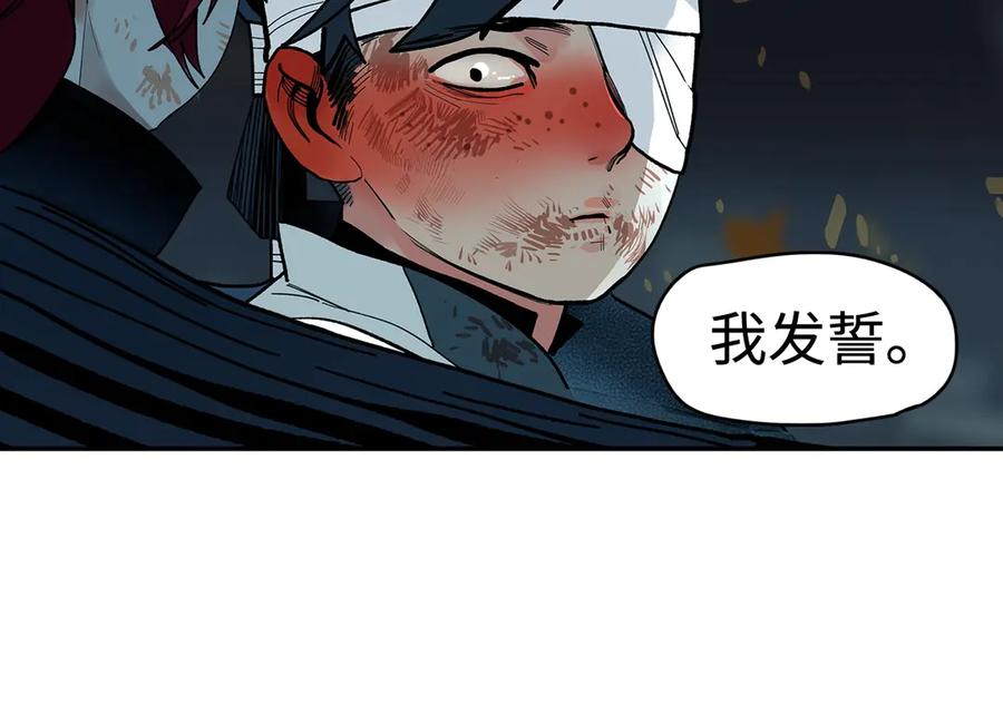 第239页