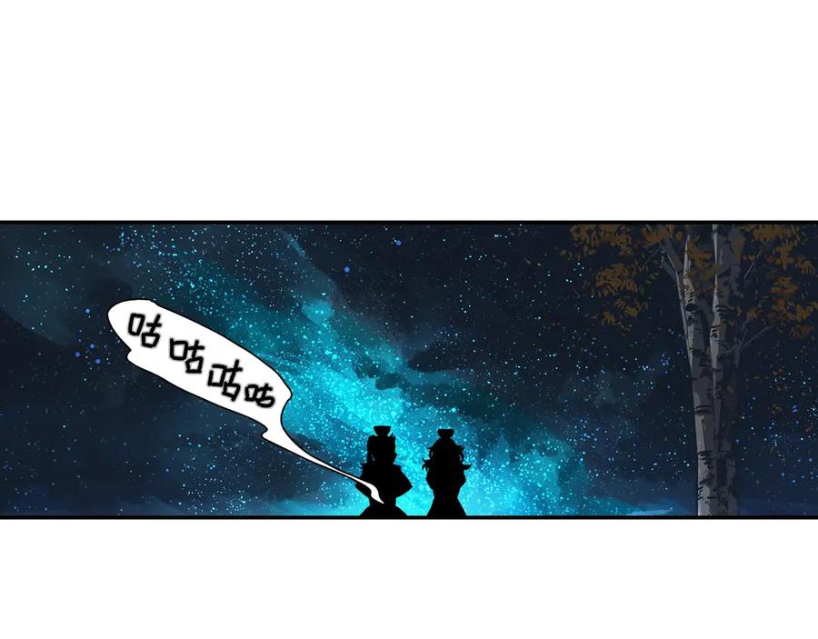 第240页