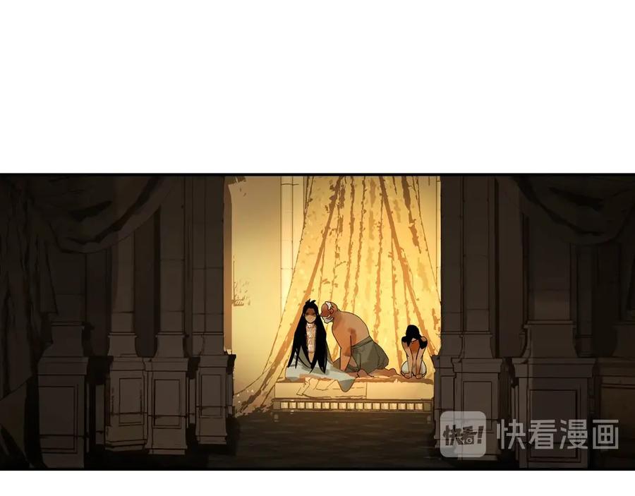 第244页