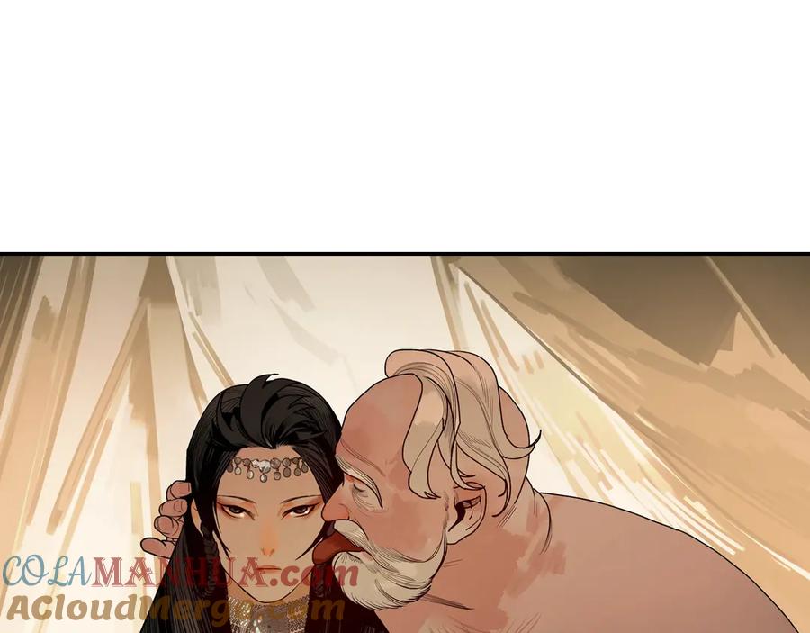 第245页