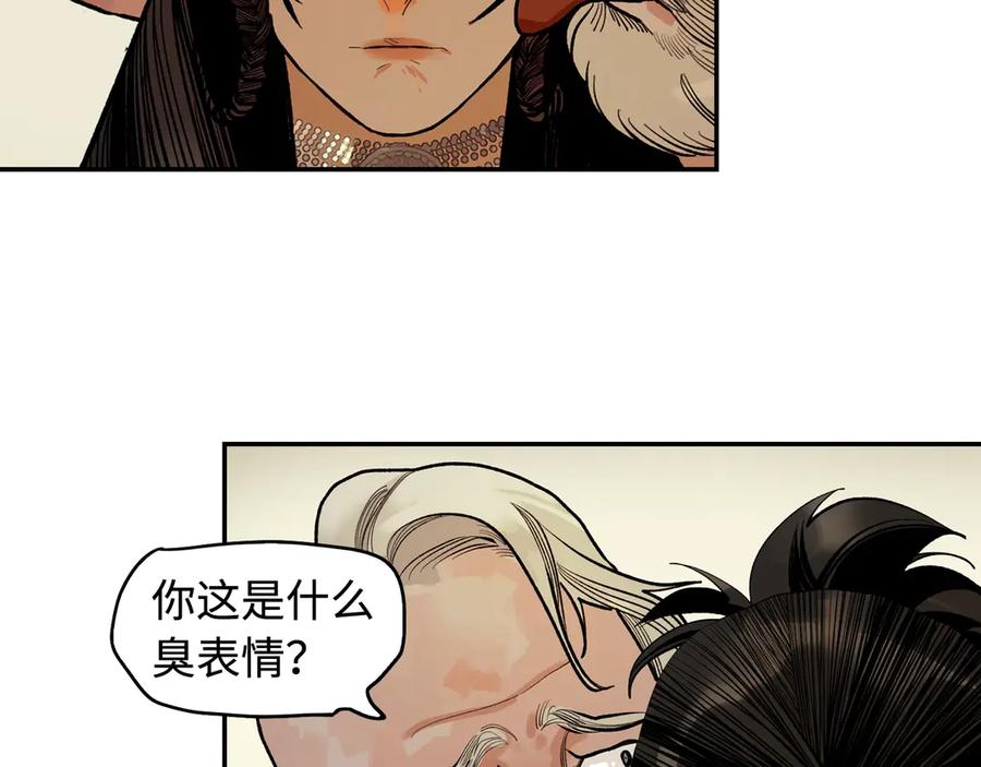 第248页