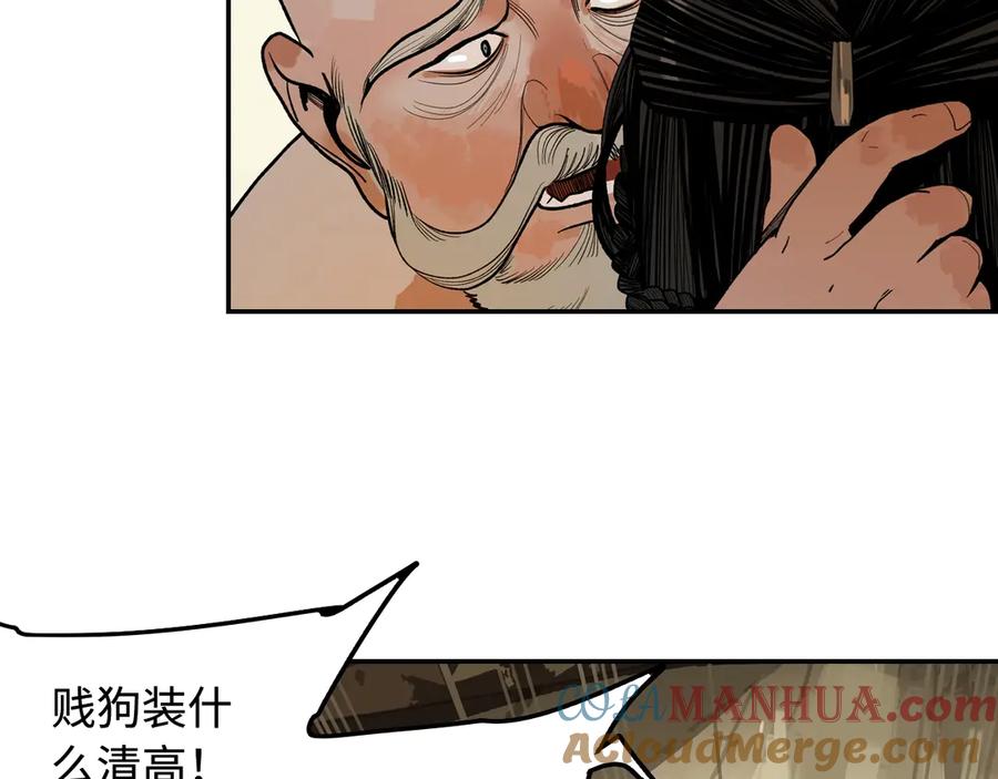 第249页