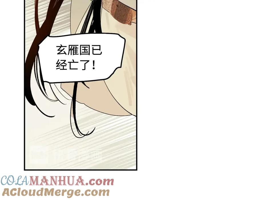 第253页
