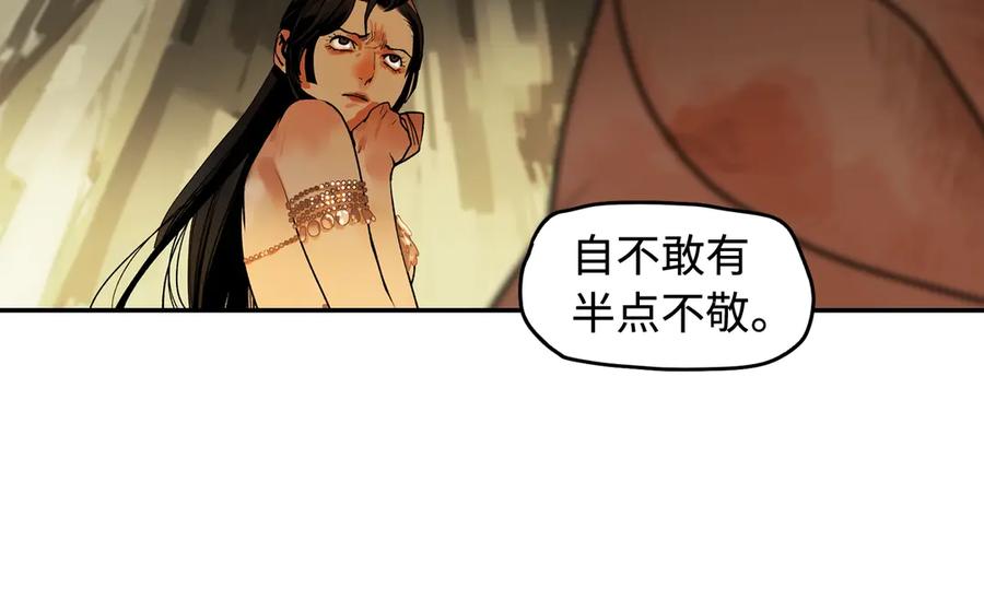 第258页