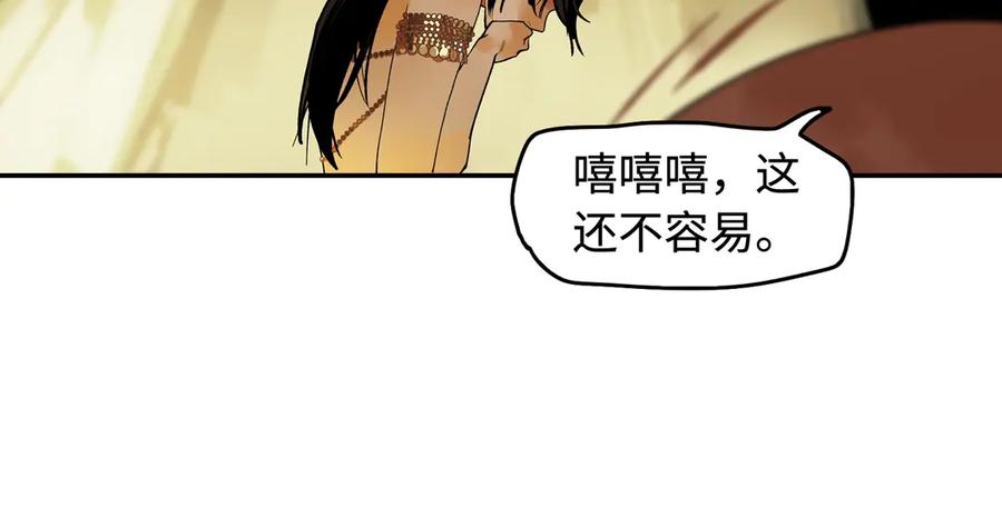 第262页