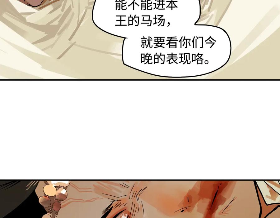 第264页
