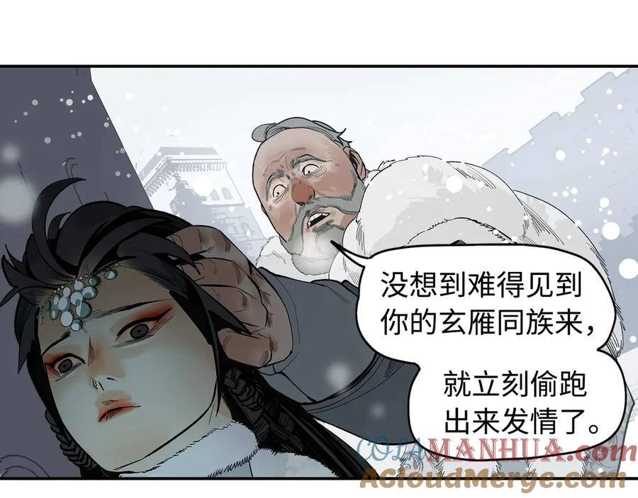 第145页