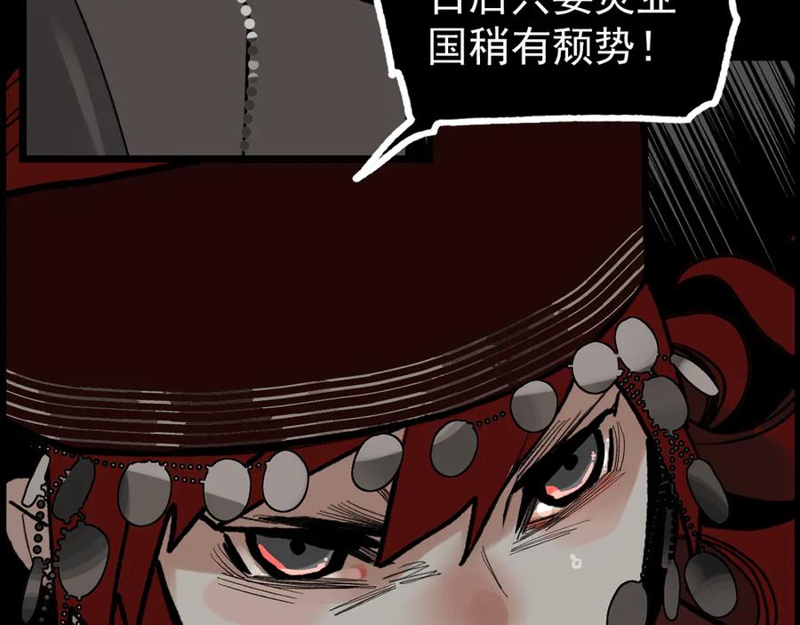 第155页