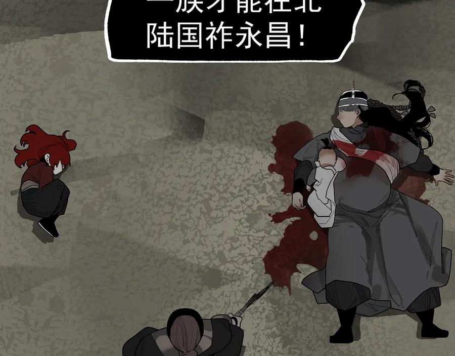 第180页