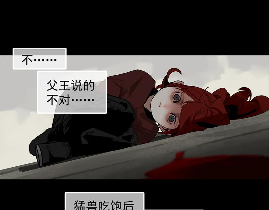 第182页