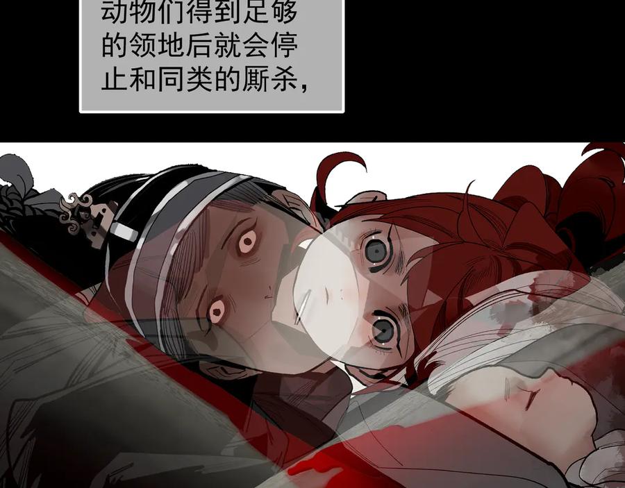 第184页